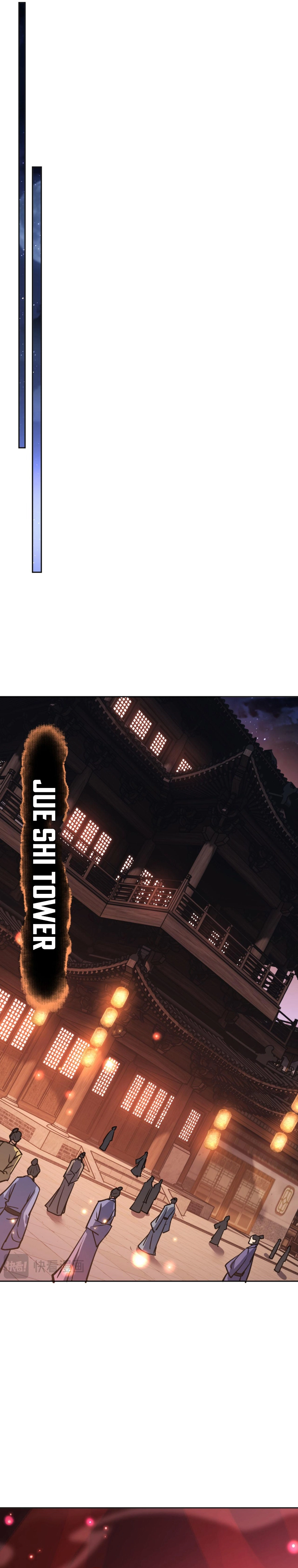 Master: This rebellious disciple is definitely not the Holy Son Chapter 64 page 7