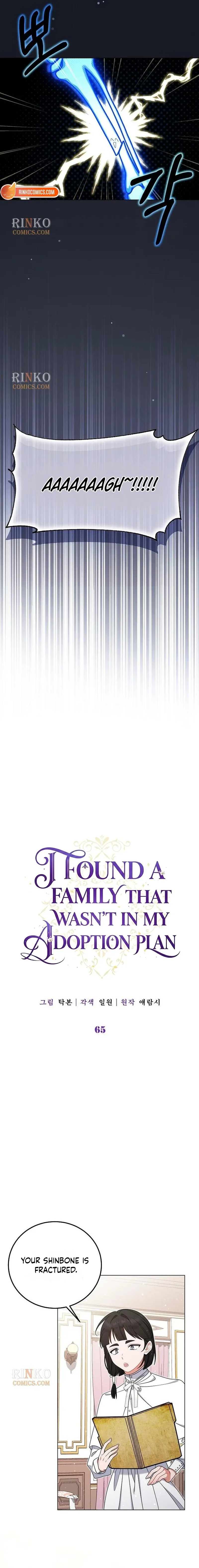 I Found A Family That Wasn’t In My Adoption Plan Chapter 65 page 4