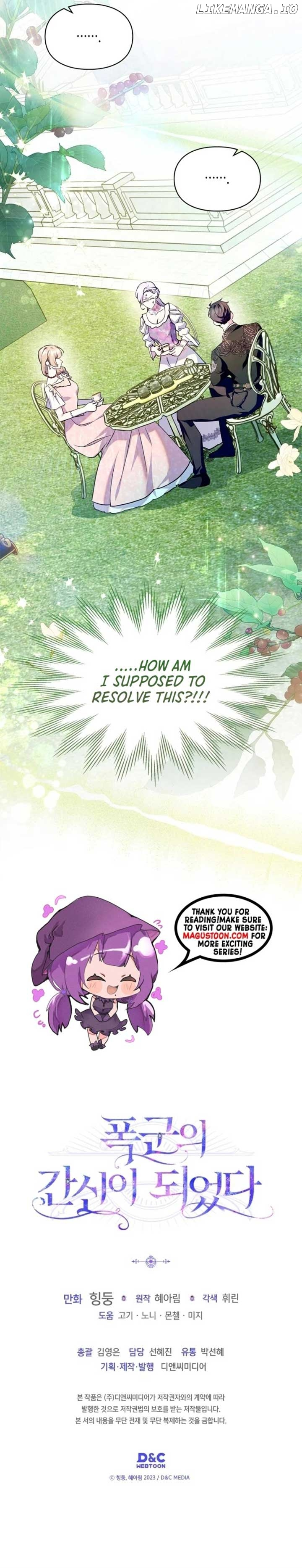 I Became the Tyrant's Dishonest Adviser Chapter 65 page 8
