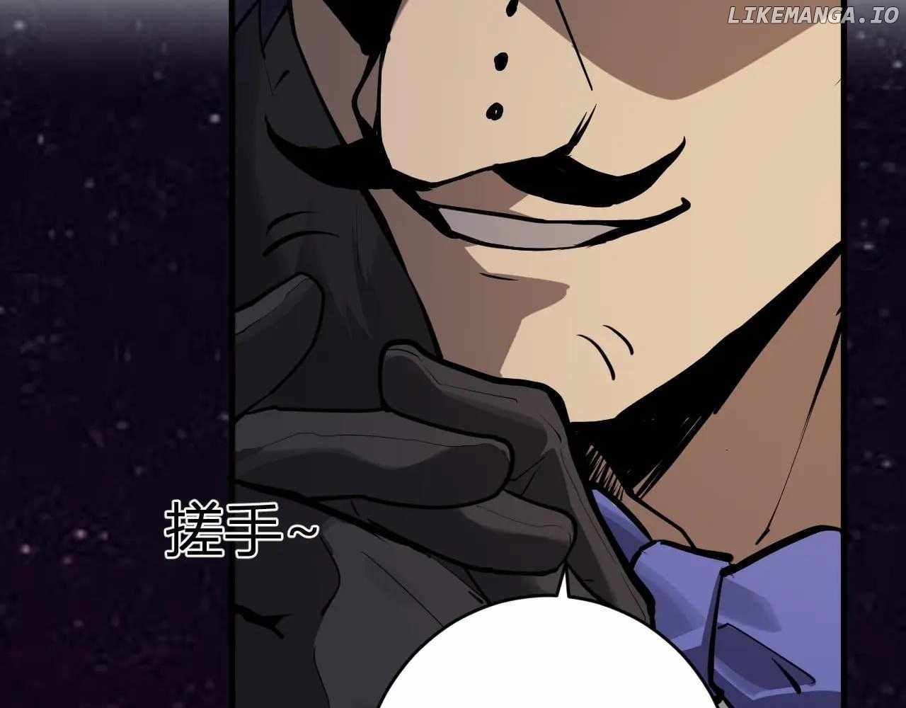 Doomsday for All: Me, Virus Monarch Chapter 65 page 19