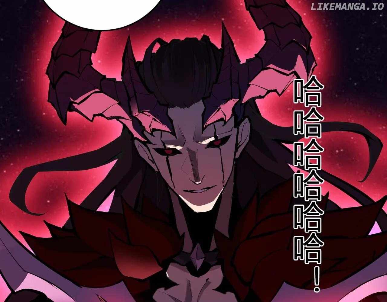 Doomsday for All: Me, Virus Monarch Chapter 65 page 120