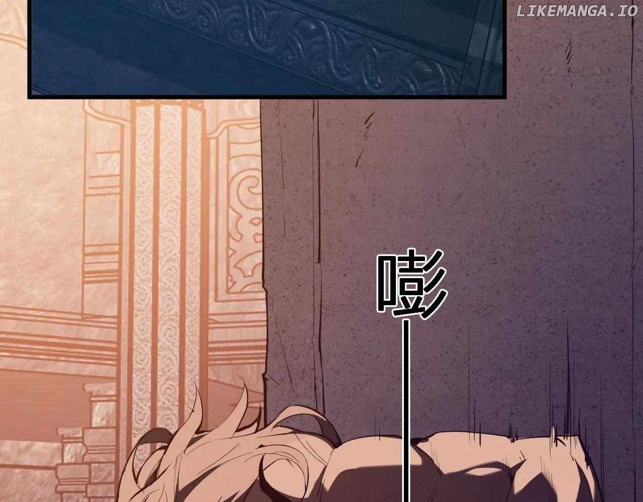 Doomsday for All: Me, Virus Monarch Chapter 65 page 111