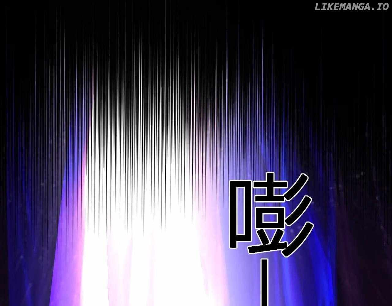 Doomsday for All: Me, Virus Monarch Chapter 65 page 99