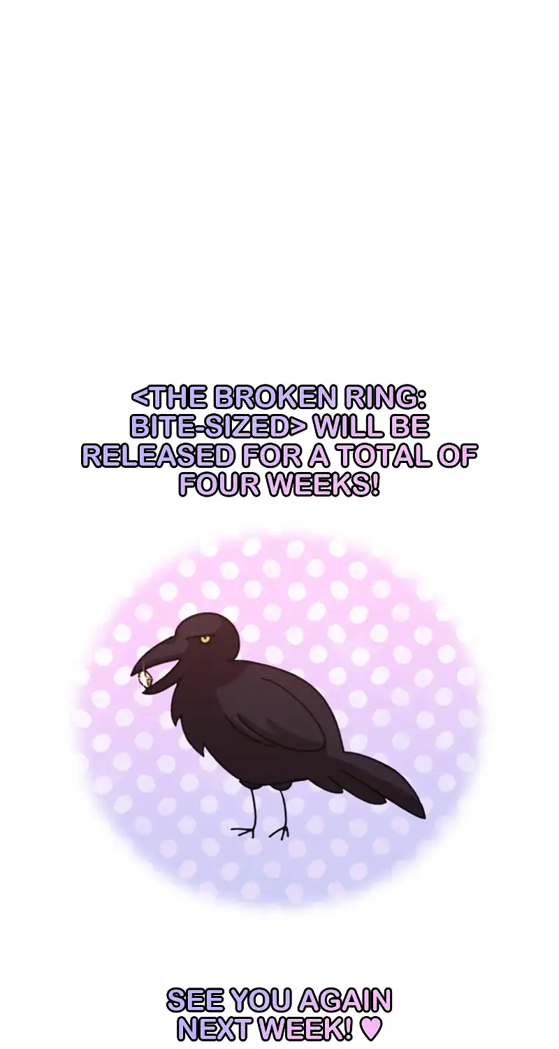 The Broken Ring: This Marriage Will Fail Anyway Chapter 65.2 page 16