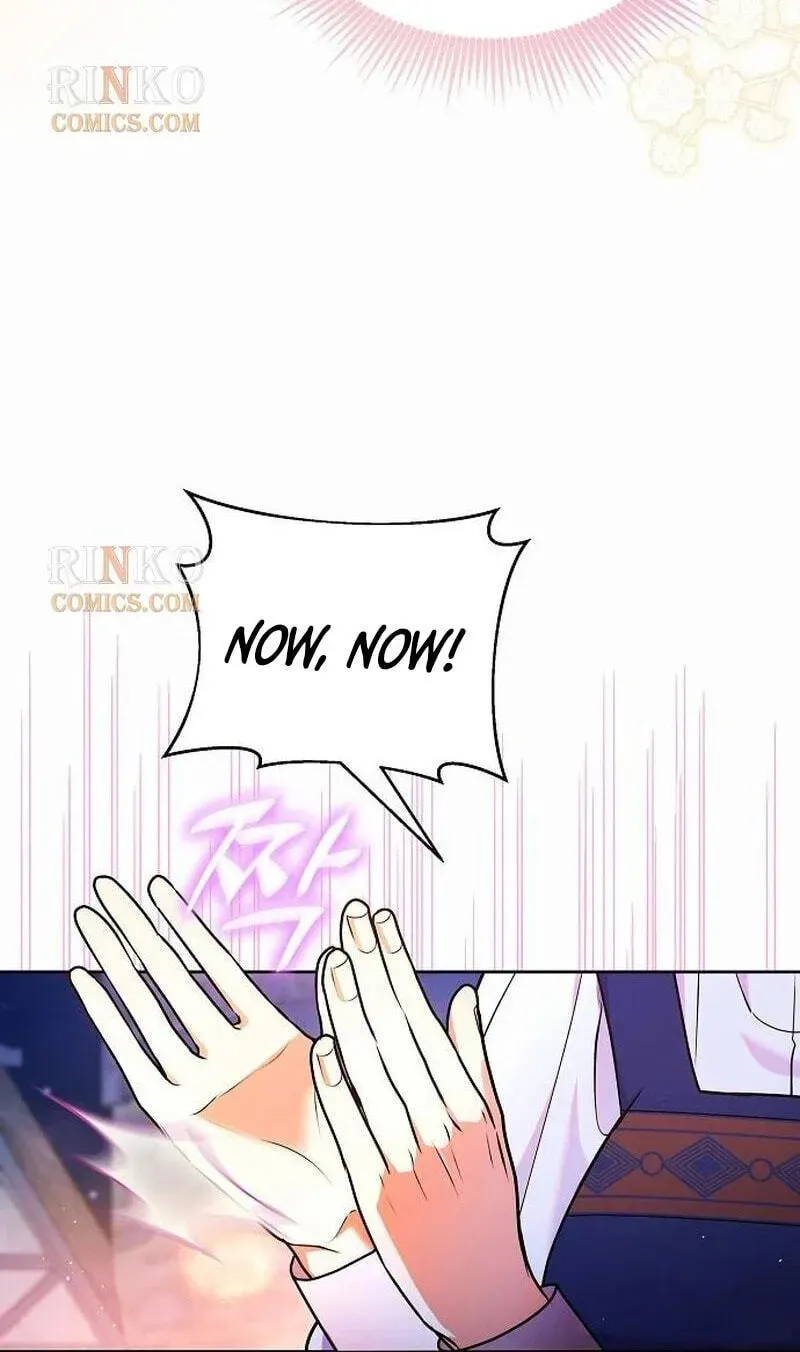 I’ve Probably Made a Mistake in Getting Married Chapter 65 page 13