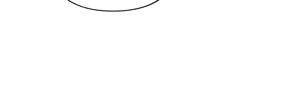 Dear My Rude Darling With Multiple Personalities Chapter 64 page 148