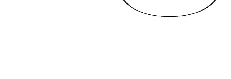 Dear My Rude Darling With Multiple Personalities Chapter 64 page 118