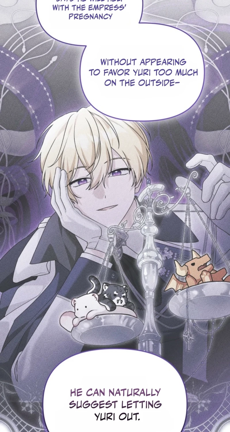 The Villain’s Daughter in law is Inherently Powerful Chapter 64 page 7