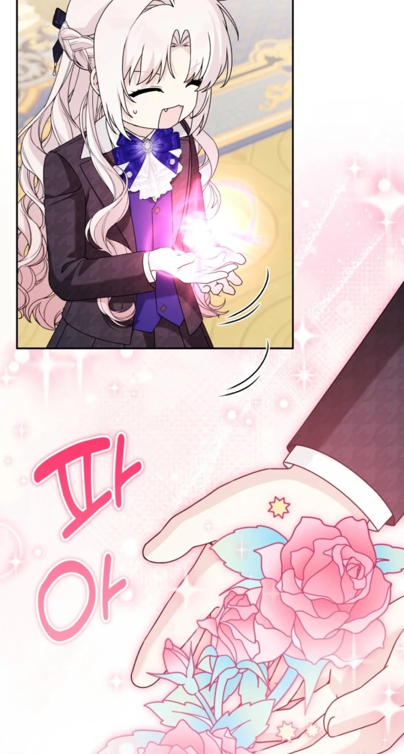 The Villain’s Daughter in law is Inherently Powerful Chapter 64 page 31