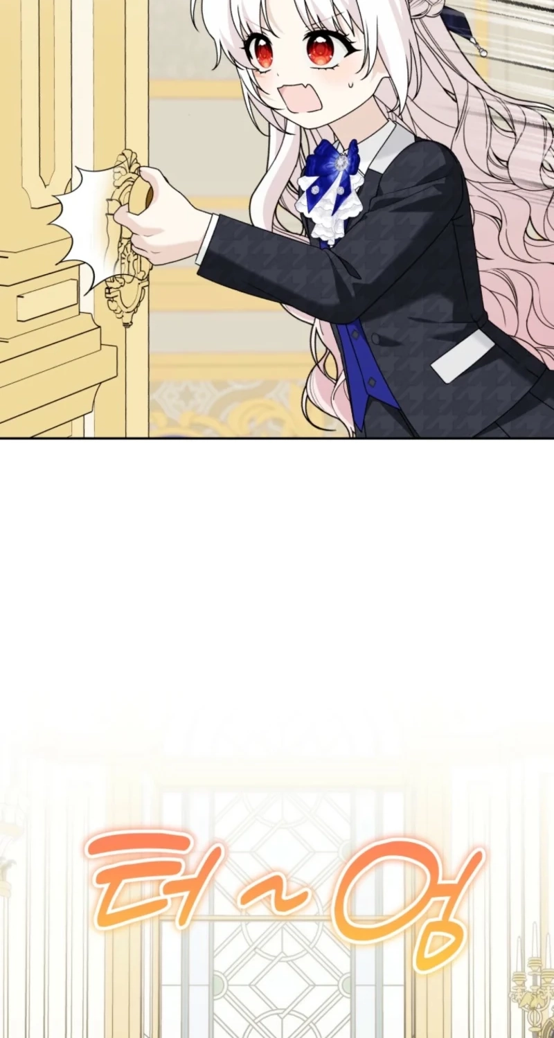 The Villain’s Daughter in law is Inherently Powerful Chapter 64 page 57