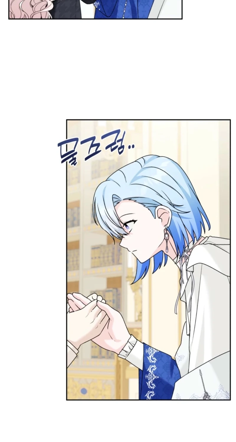 The Villain’s Daughter in law is Inherently Powerful Chapter 64 page 38