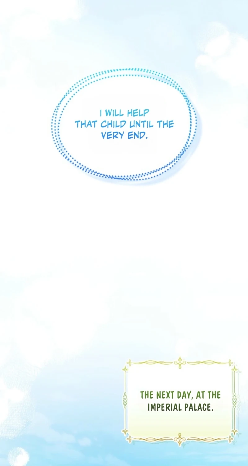 The Villain’s Daughter in law is Inherently Powerful Chapter 64 page 75