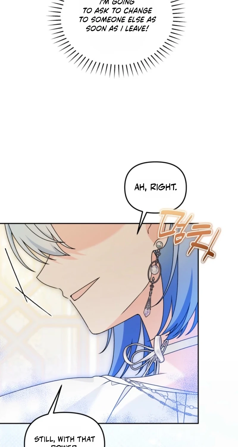 The Villain’s Daughter in law is Inherently Powerful Chapter 64 page 44