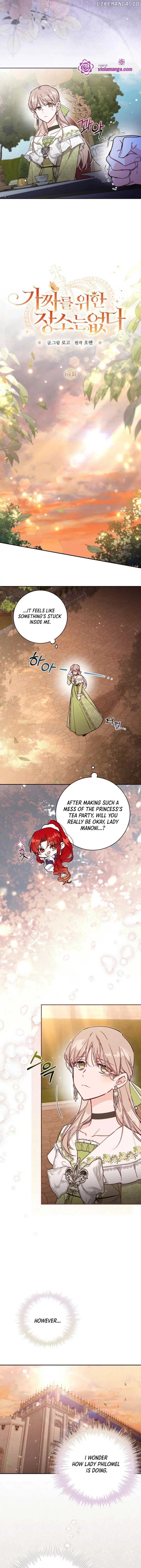 Philomel the Fake Chapter 64 page 5