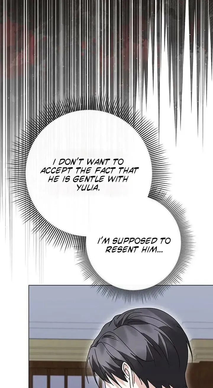I will disappear for you, Your Grace the Grand Duke Chapter 65 page 47
