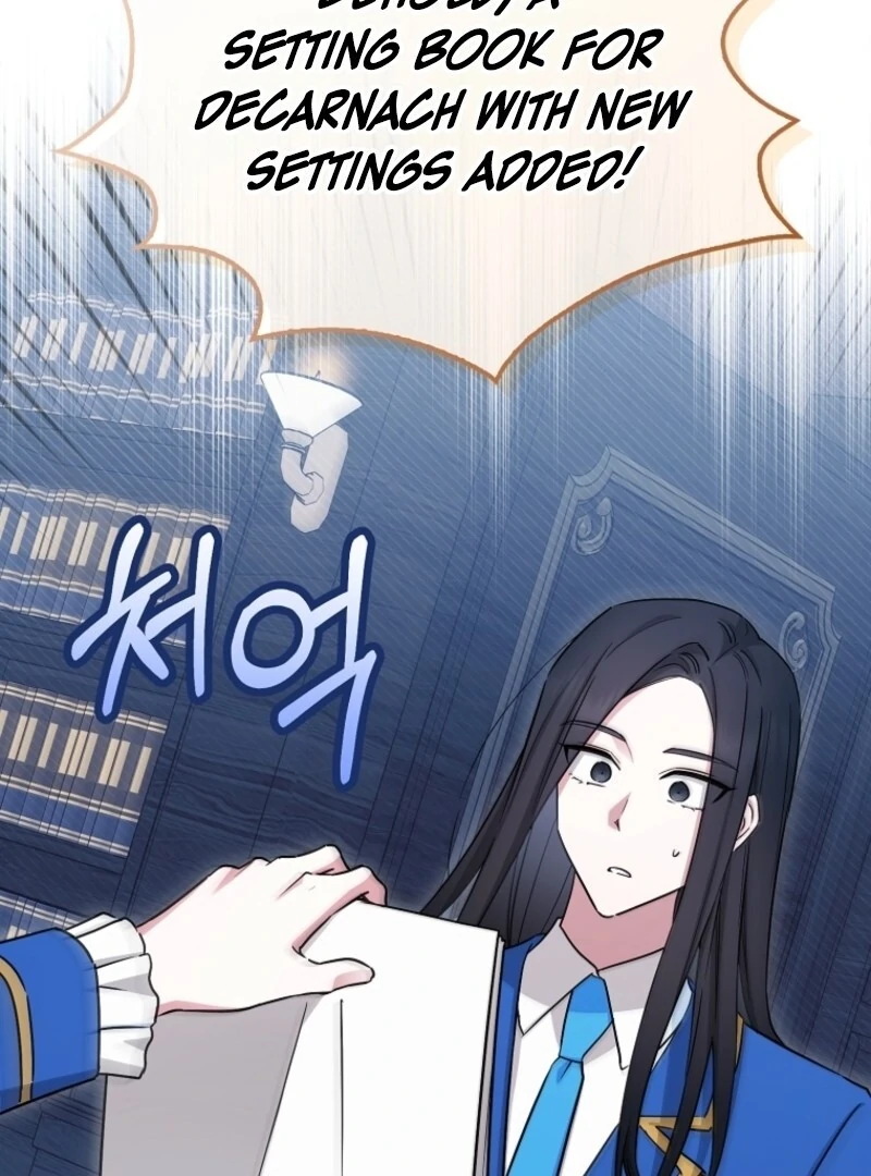 Deadlines are Raining in the Status Window Chapter 65 page 27