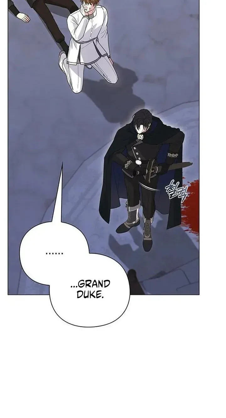 I will disappear for you, Your Grace the Grand Duke Chapter 65 page 33