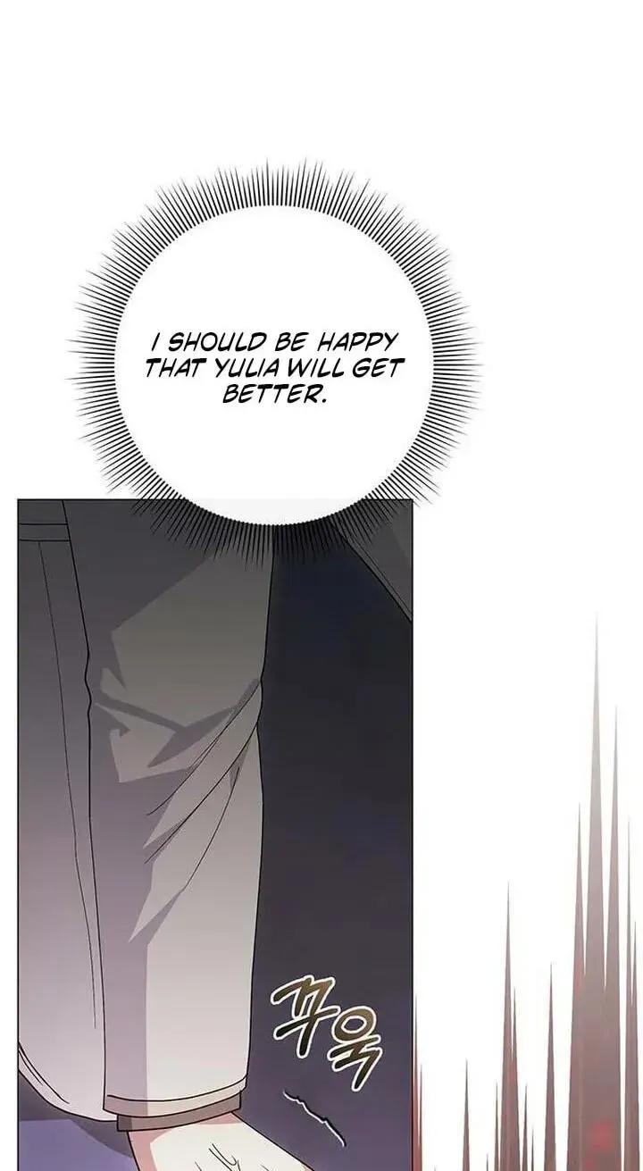I will disappear for you, Your Grace the Grand Duke Chapter 65 page 45