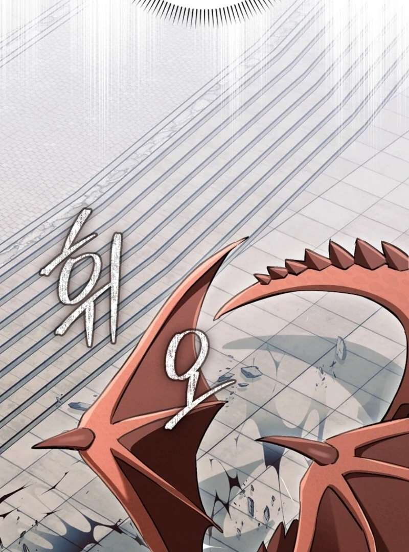 Deadlines are Raining in the Status Window Chapter 65 page 62