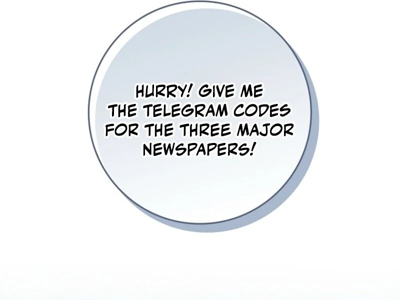 Deadlines are Raining in the Status Window Chapter 65 page 79