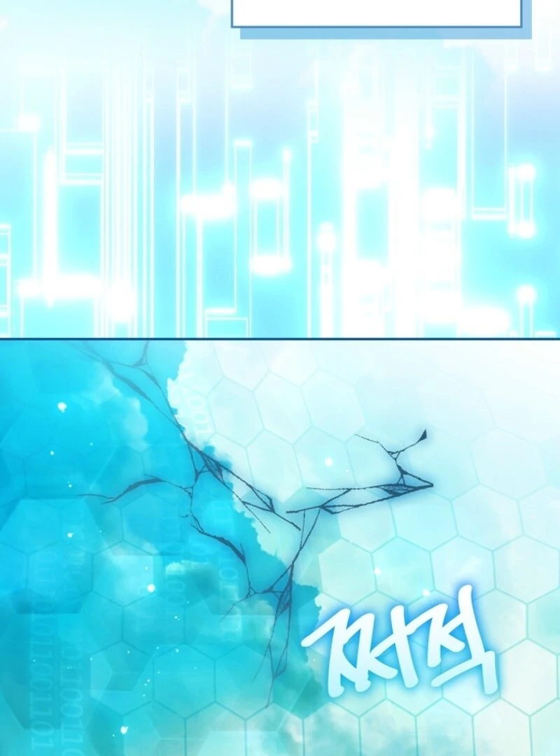 Deadlines are Raining in the Status Window Chapter 65 page 52