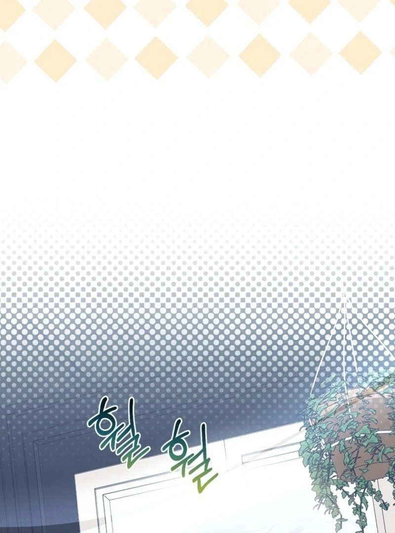 Deadlines are Raining in the Status Window Chapter 65 page 75