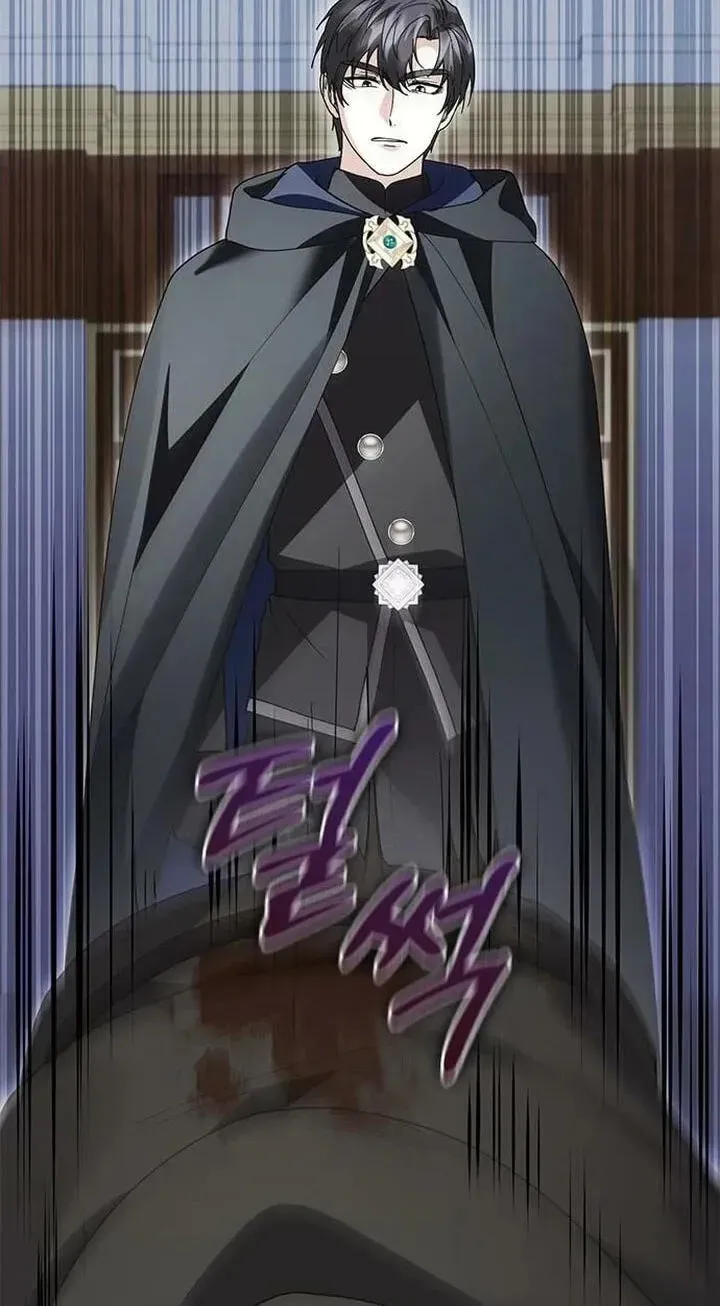 I will disappear for you, Your Grace the Grand Duke Chapter 65 page 21