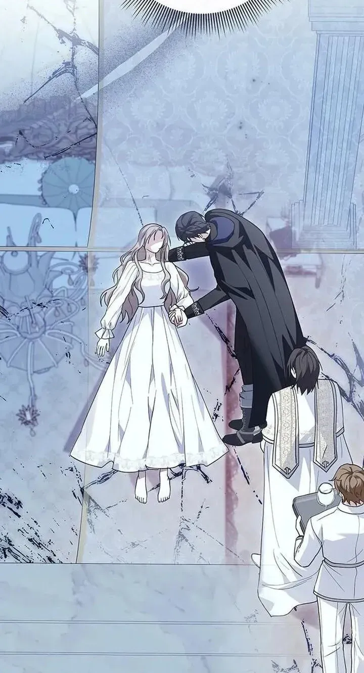 I will disappear for you, Your Grace the Grand Duke Chapter 65 page 81