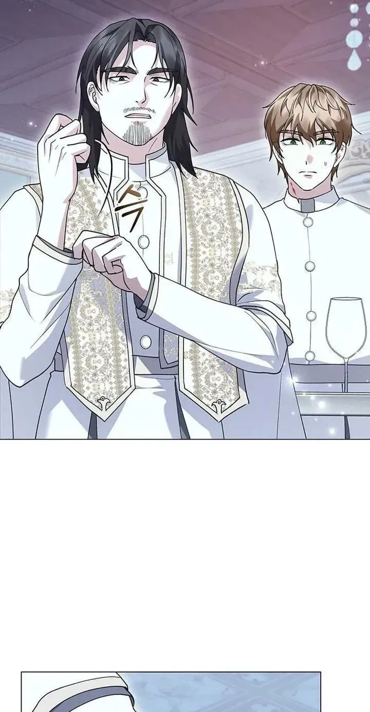 I will disappear for you, Your Grace the Grand Duke Chapter 65 page 83