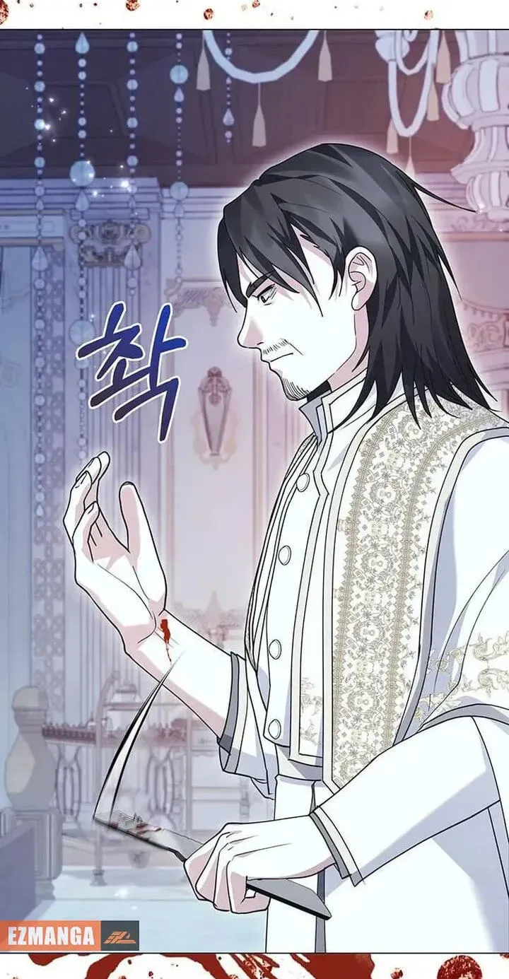 I will disappear for you, Your Grace the Grand Duke Chapter 65 page 85