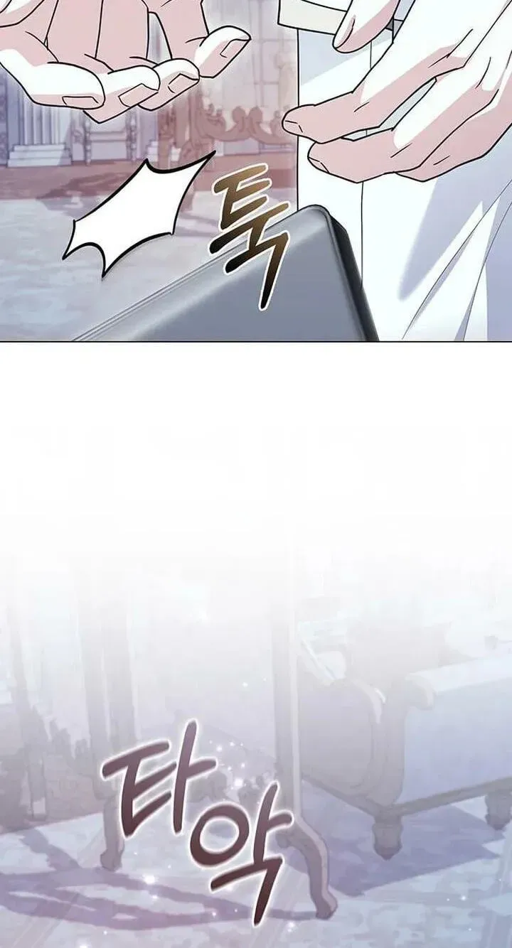I will disappear for you, Your Grace the Grand Duke Chapter 65 page 98