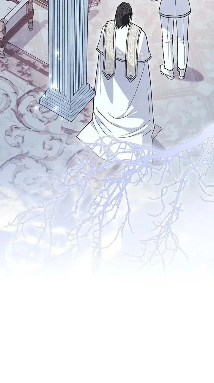 I will disappear for you, Your Grace the Grand Duke Chapter 65 page 124