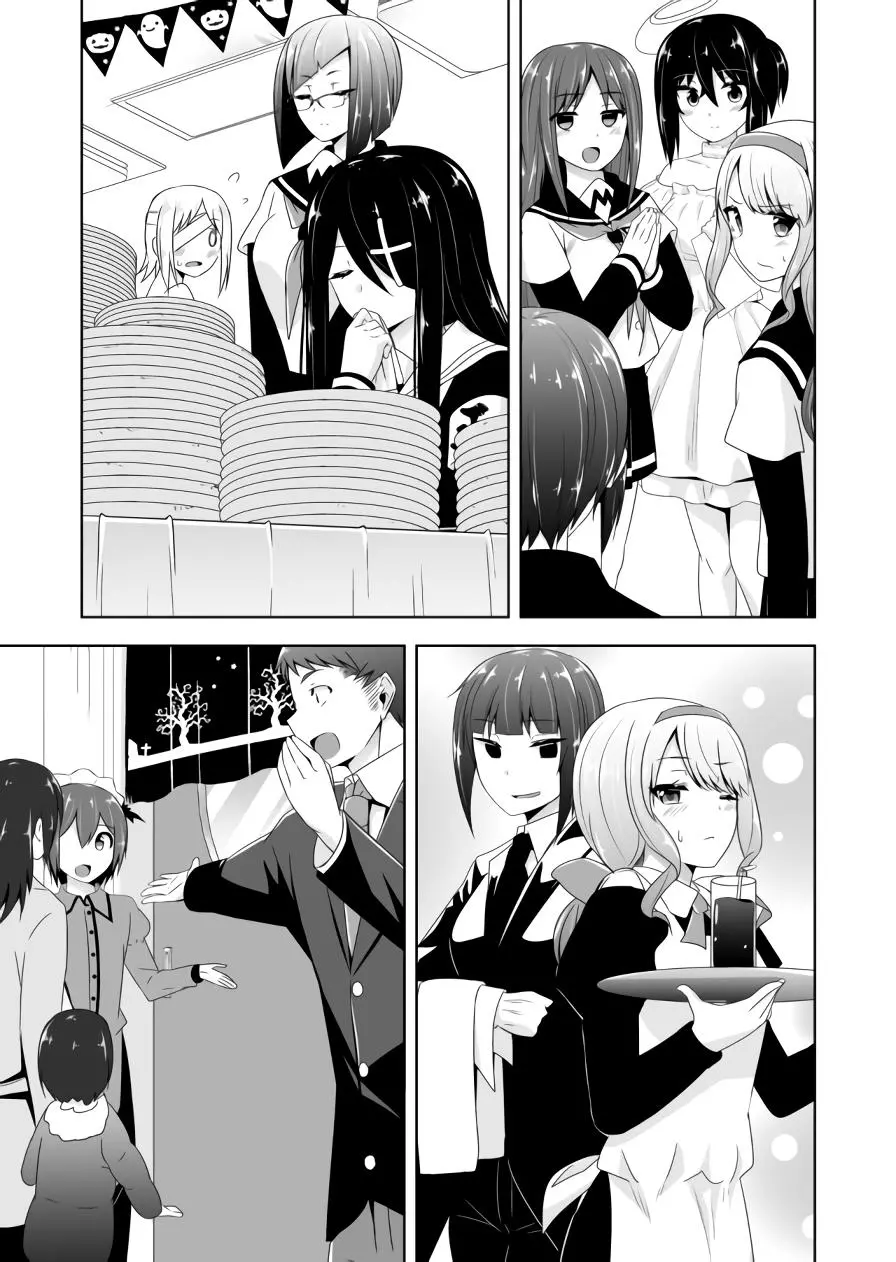 Devilchi Chapter 61 page 10