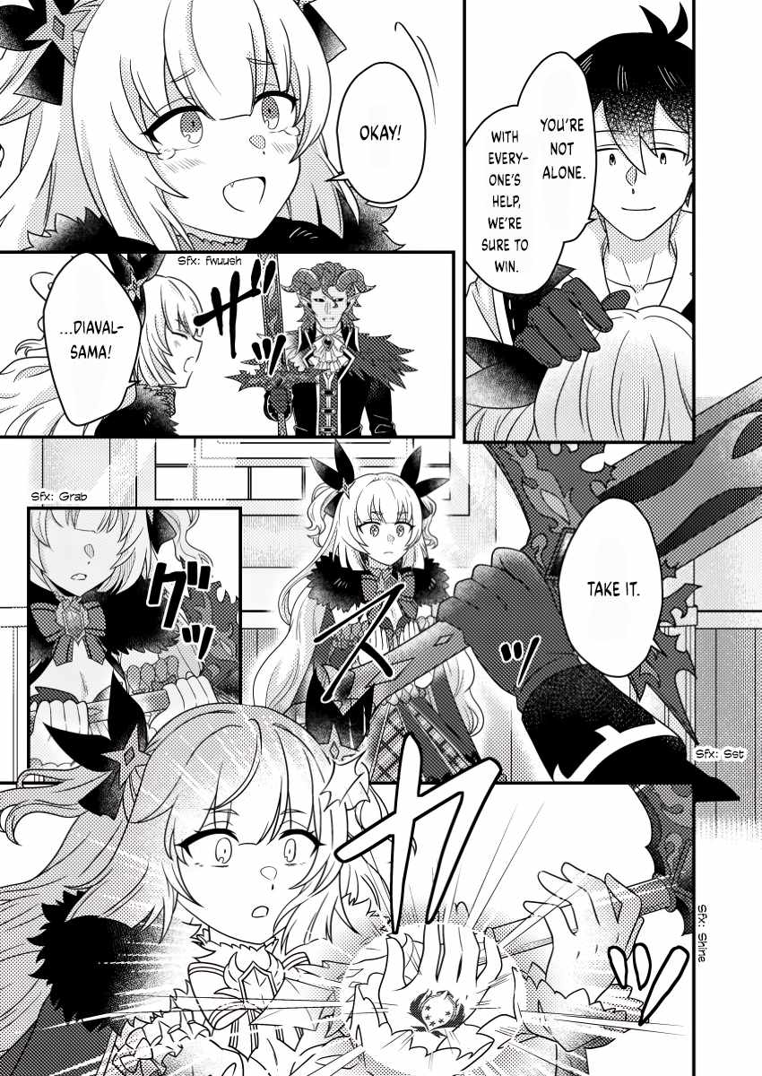 Revolution in production with the blessings of the gods - While living a leisurely, slow life in a corner of another world, somehow a diverse group of people gathered to form the strongest nation... Chapter 23.2 page 3