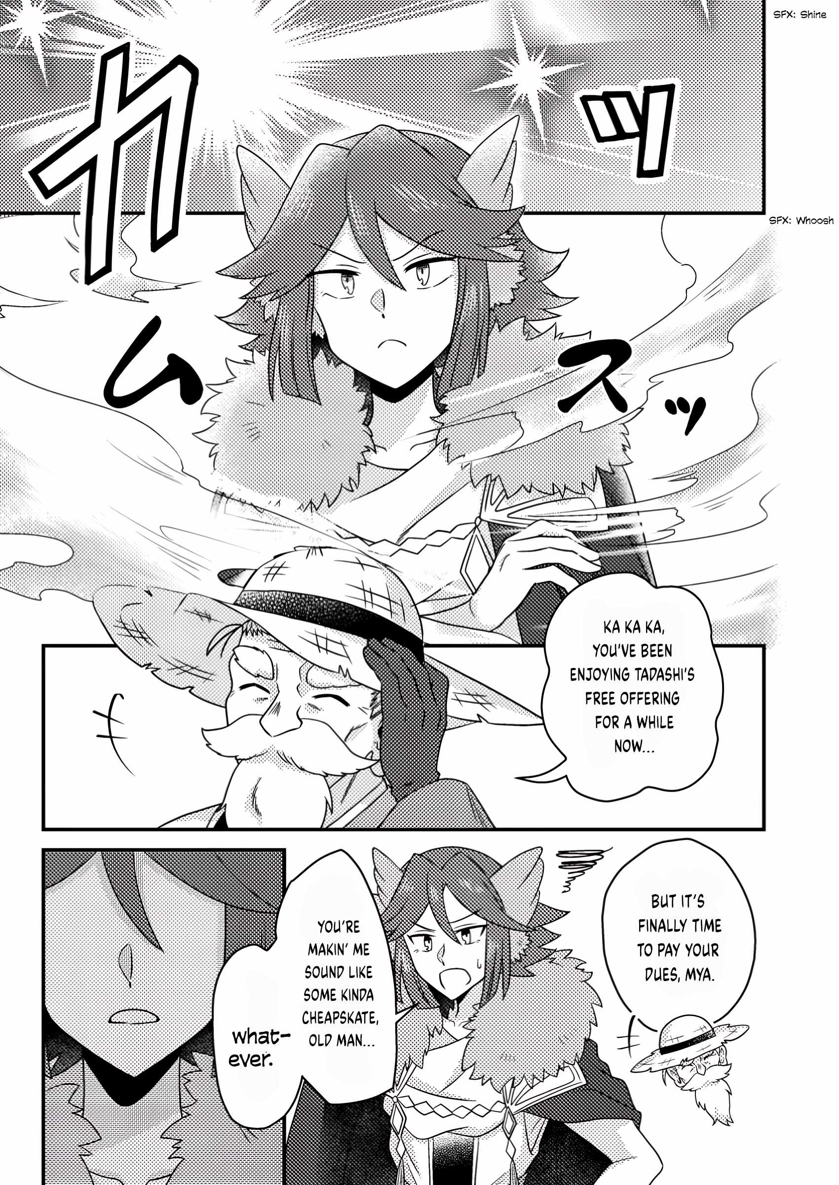 Revolution in production with the blessings of the gods - While living a leisurely, slow life in a corner of another world, somehow a diverse group of people gathered to form the strongest nation... Chapter 23.2 page 5