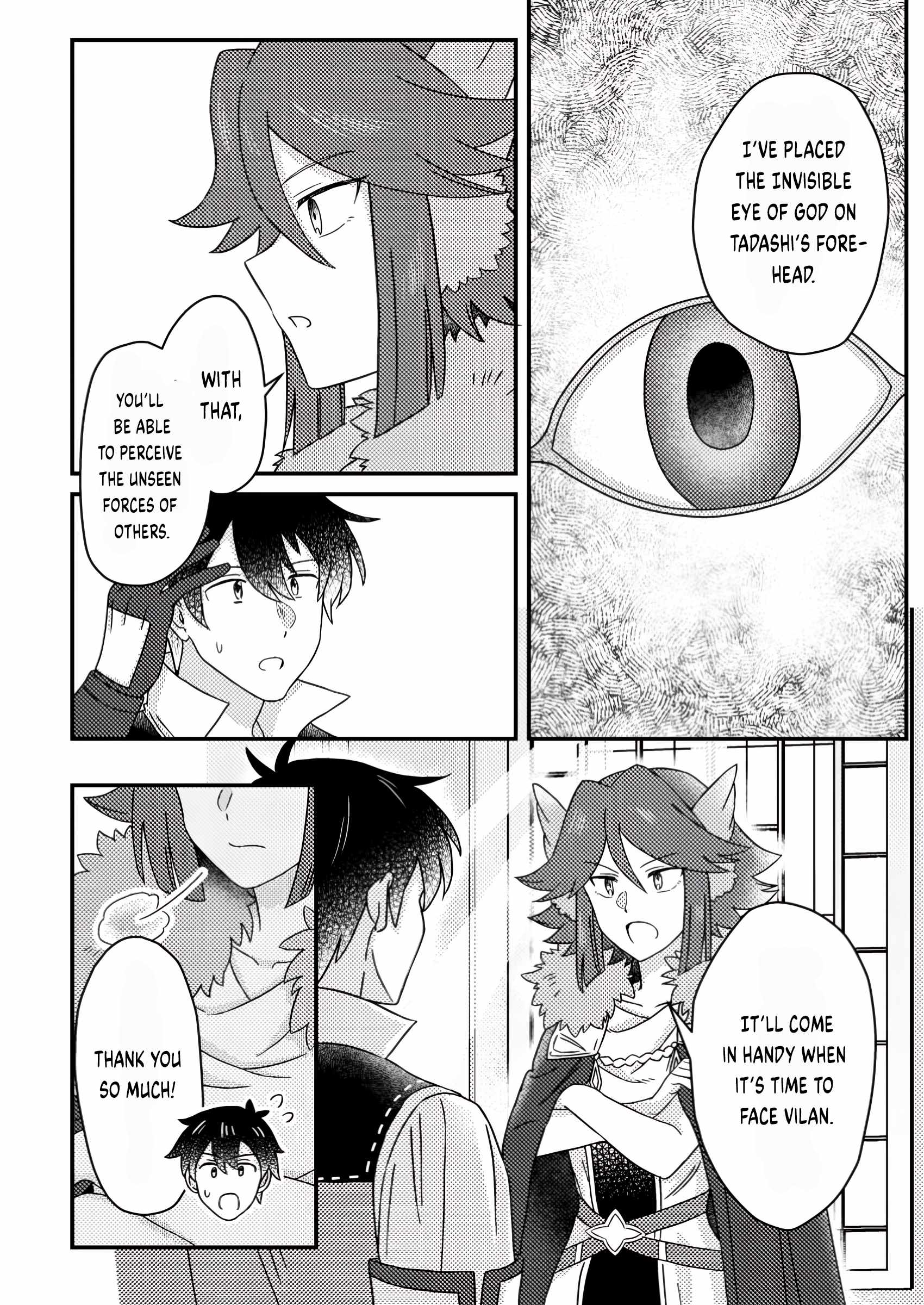 Revolution in production with the blessings of the gods - While living a leisurely, slow life in a corner of another world, somehow a diverse group of people gathered to form the strongest nation... Chapter 23.2 page 8