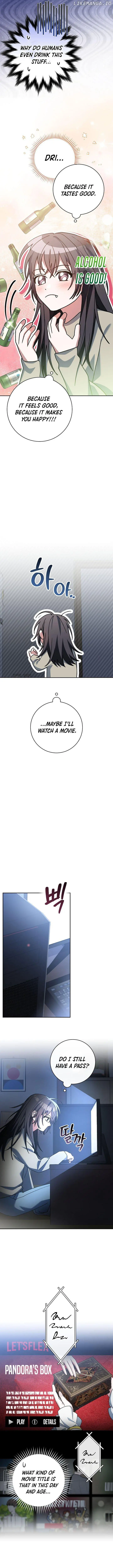Genius Archer's Livestreaming Chapter 65 page 12