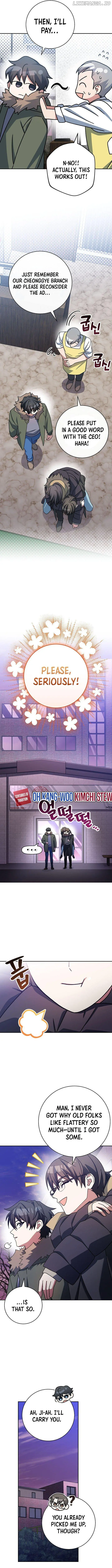 Genius Archer's Livestreaming Chapter 65 page 6