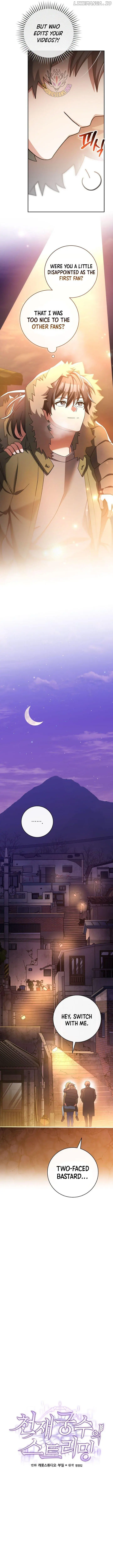 Genius Archer's Livestreaming Chapter 65 page 9