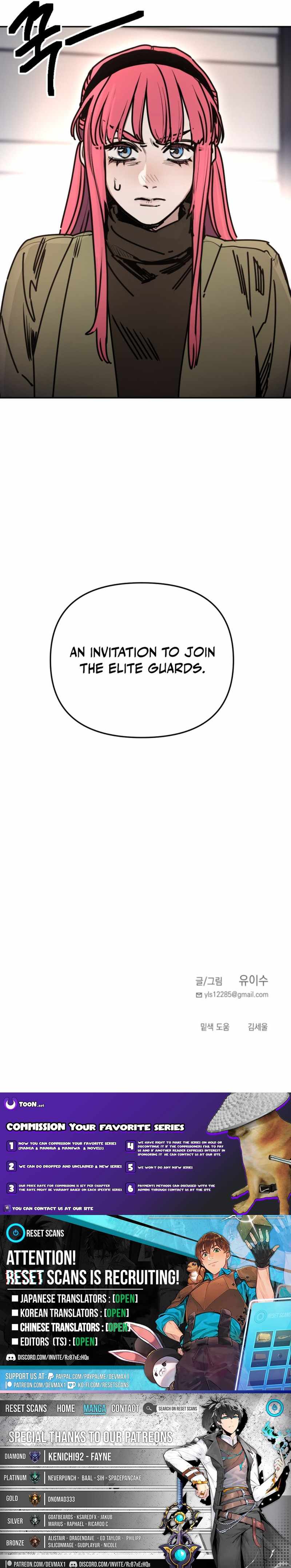 I Was Mistaken for the Villain Chapter 66 page 20