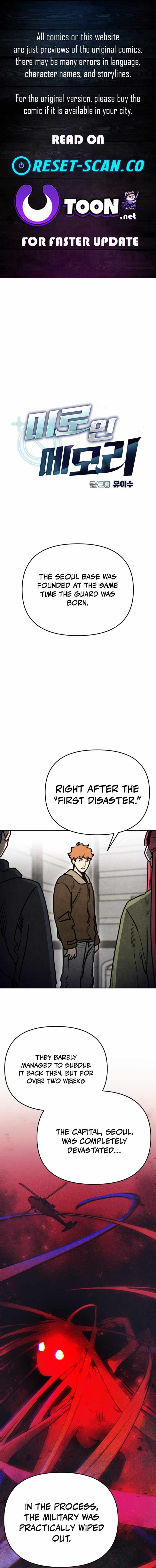 I Was Mistaken for the Villain Chapter 66 page 1