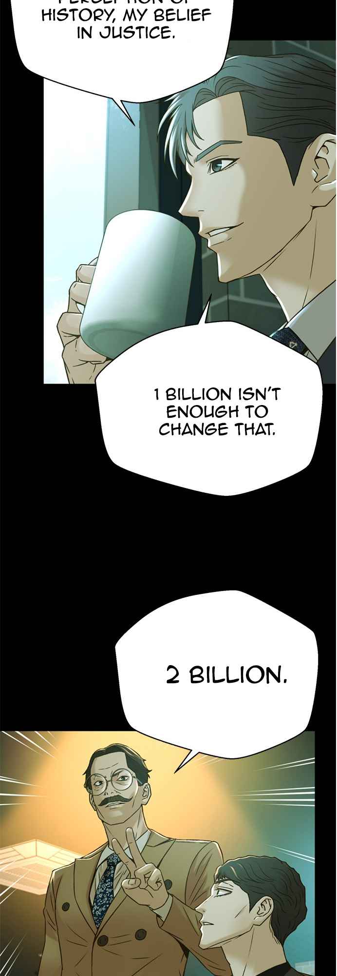 Judge Lee Han Young Chapter 66 page 8