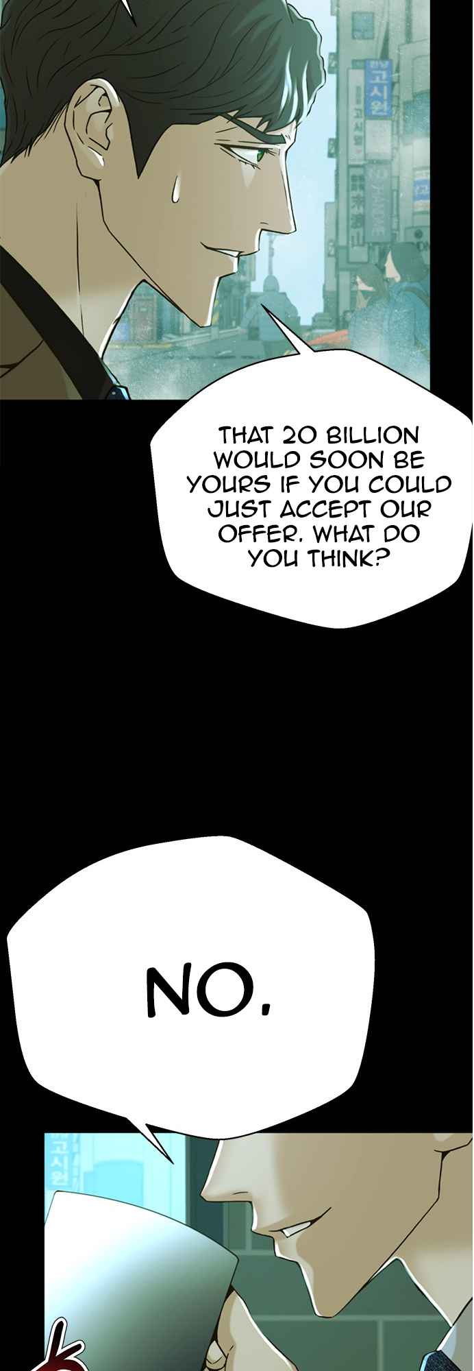 Judge Lee Han Young Chapter 66 page 14