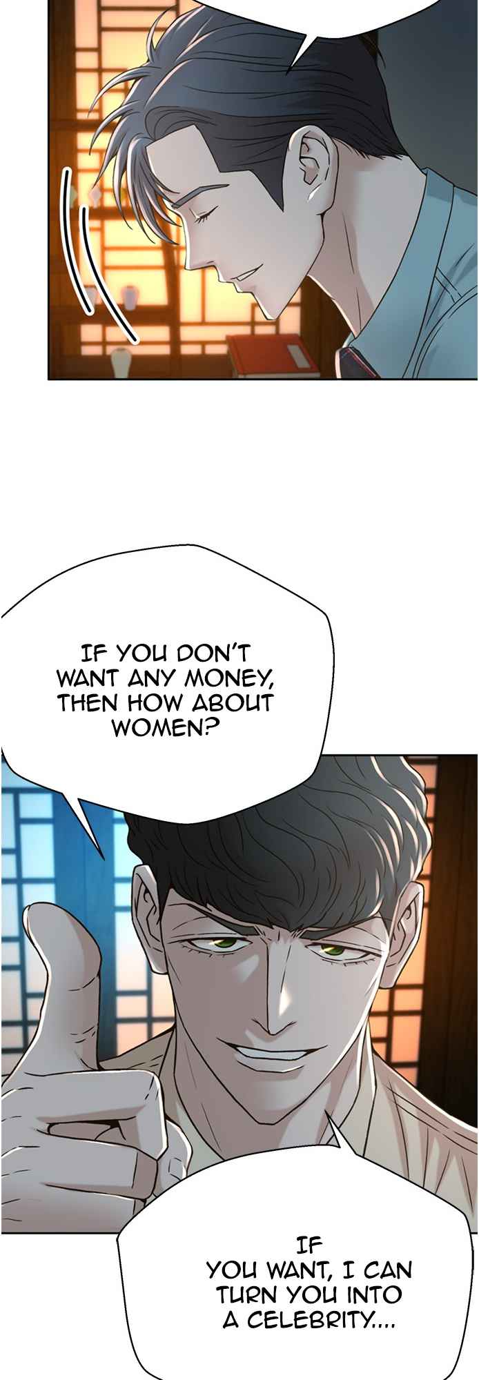 Judge Lee Han Young Chapter 66 page 49