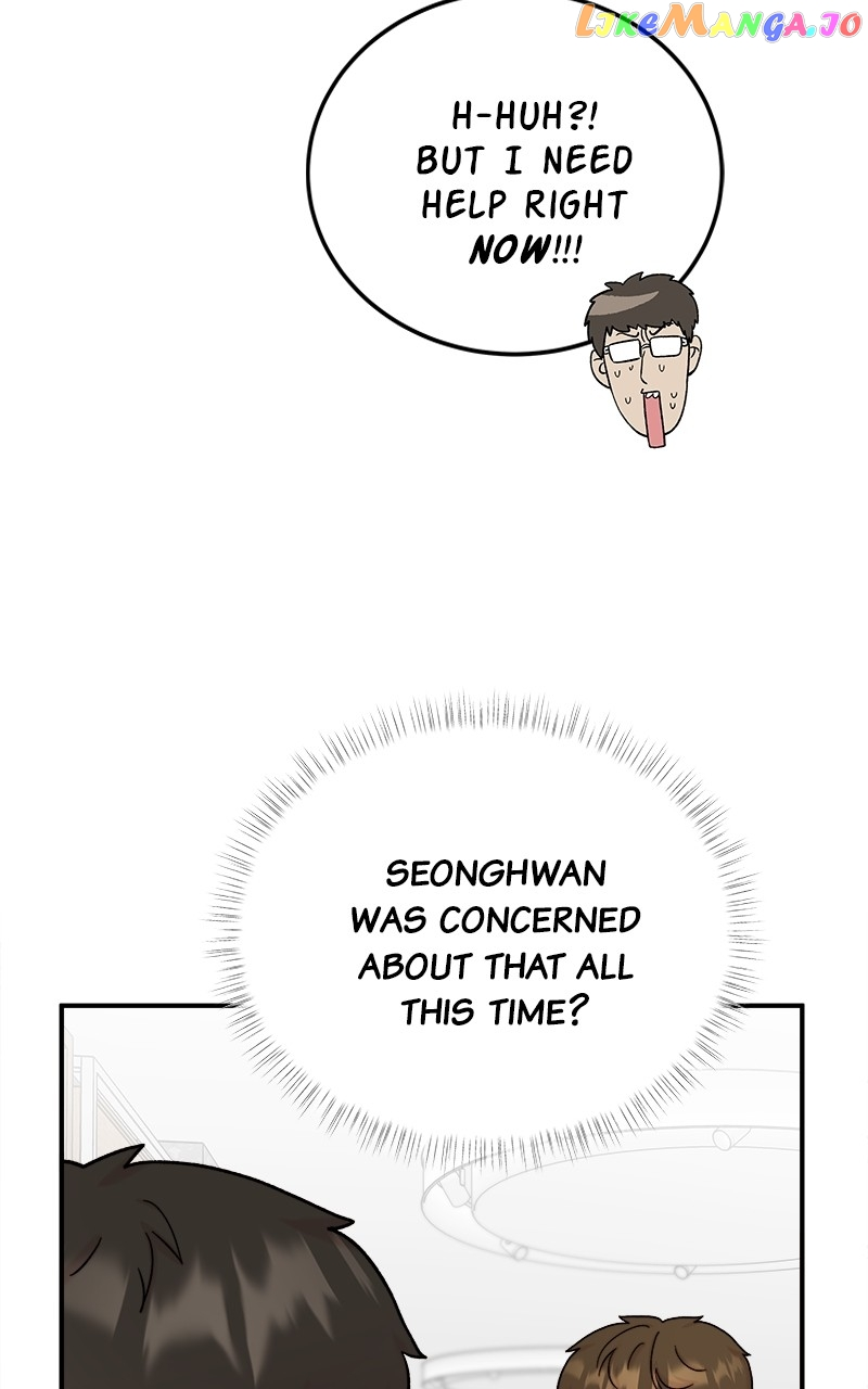 My Dud To Stud Boyfriend Chapter 66 page 41