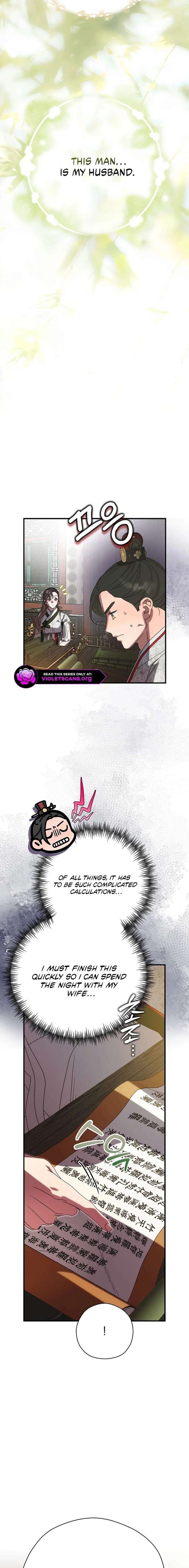 I Want To Eat You Chapter 66 page 9