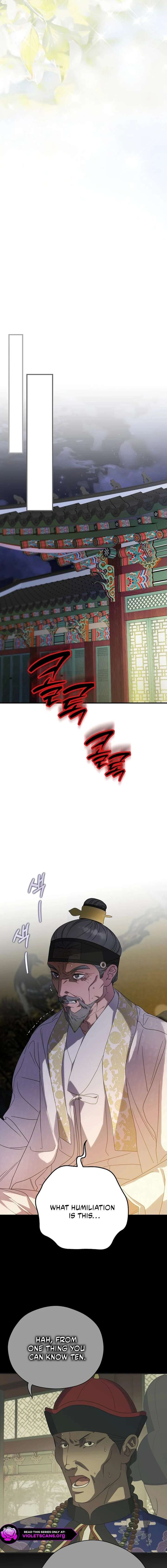 I Want To Eat You Chapter 66 page 19