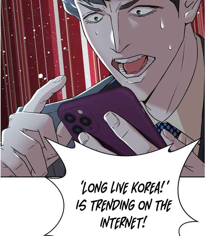 Judge Lee Han Young Chapter 66 page 31