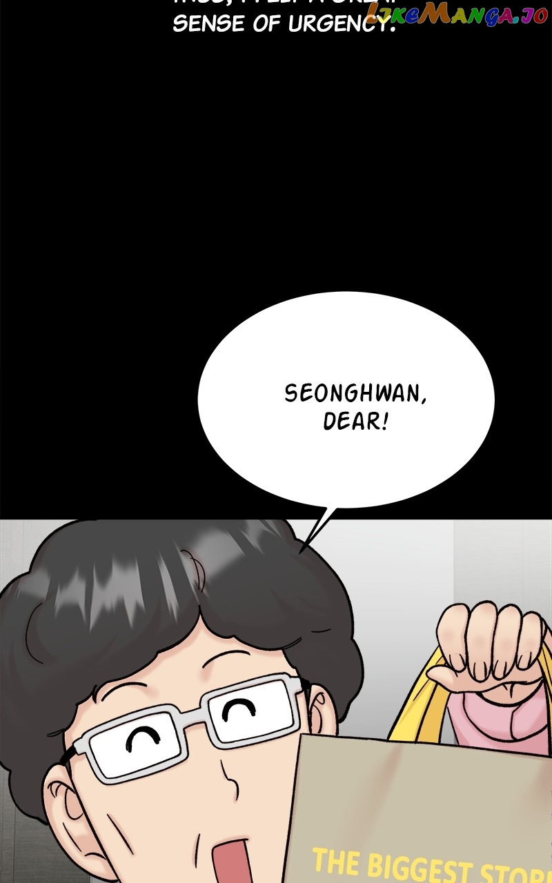 My Dud To Stud Boyfriend Chapter 66 page 19