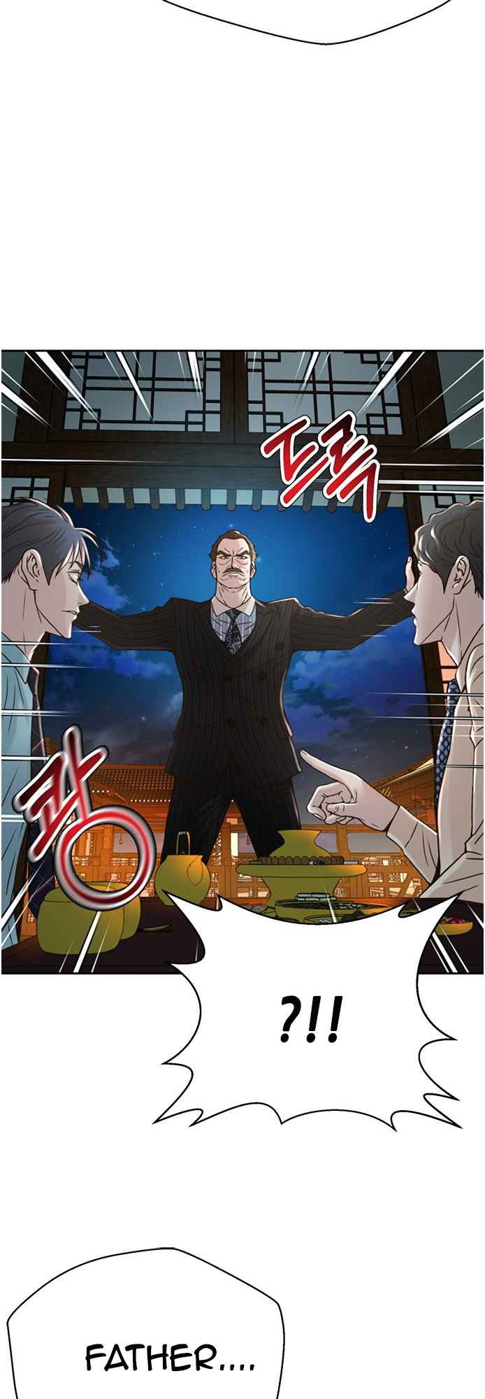 Judge Lee Han Young Chapter 66 page 50